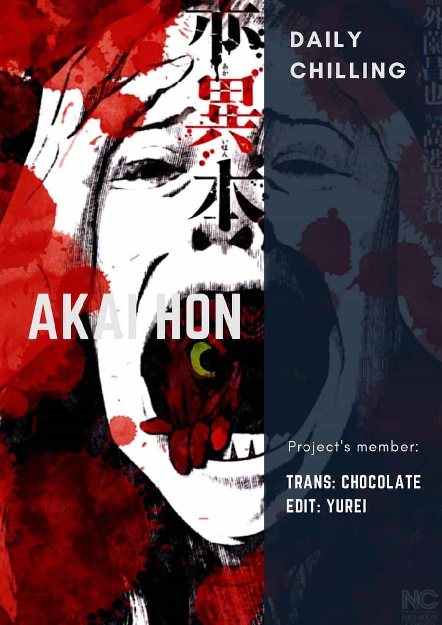 Akai Hon - Chương 3 - ảnh 1