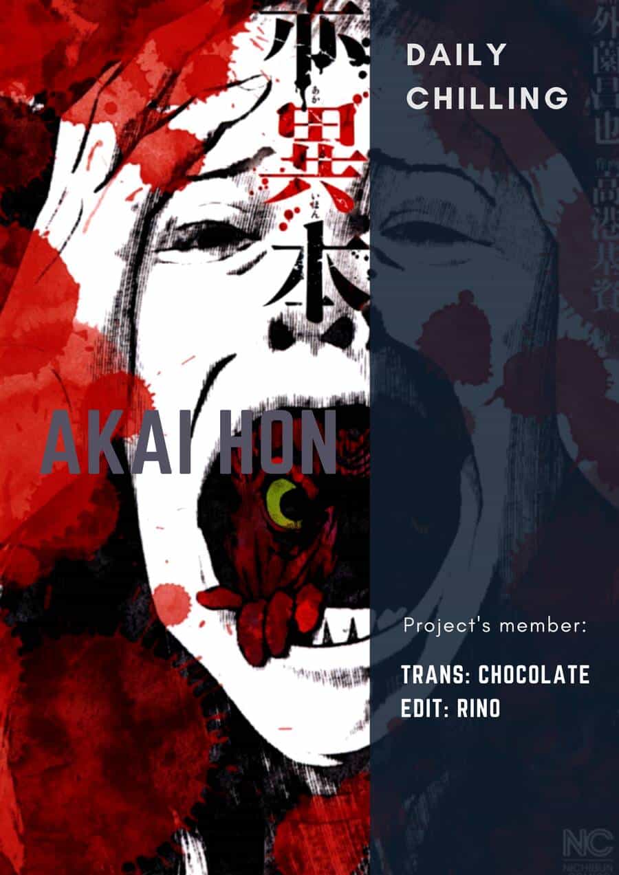 Akai Hon - Chương 6 - ảnh 1