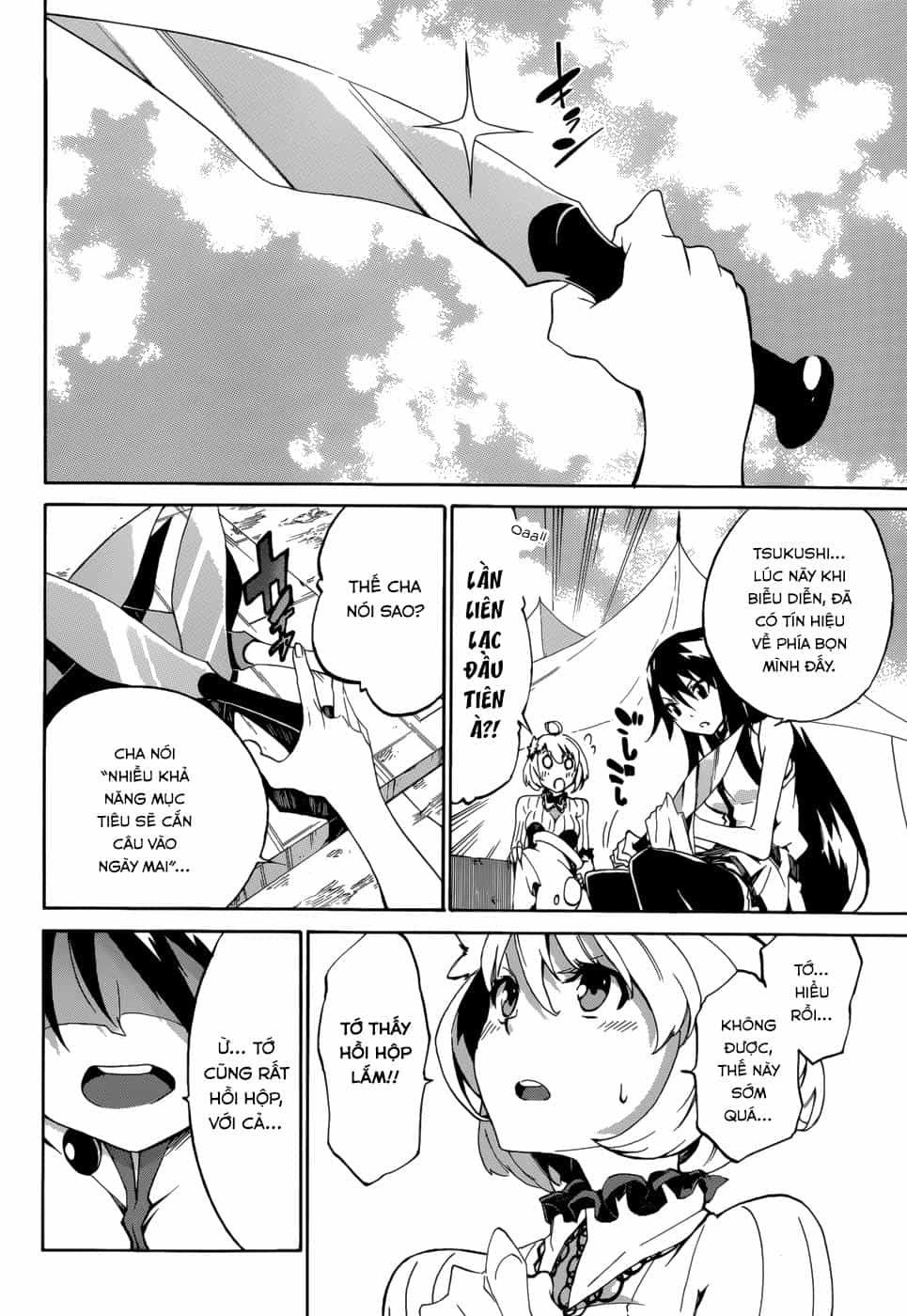 Akame Ga Kill! Zero - Chương 1 - ảnh 12