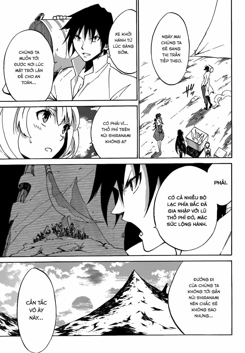 Akame Ga Kill! Zero - Chương 1 - ảnh 15
