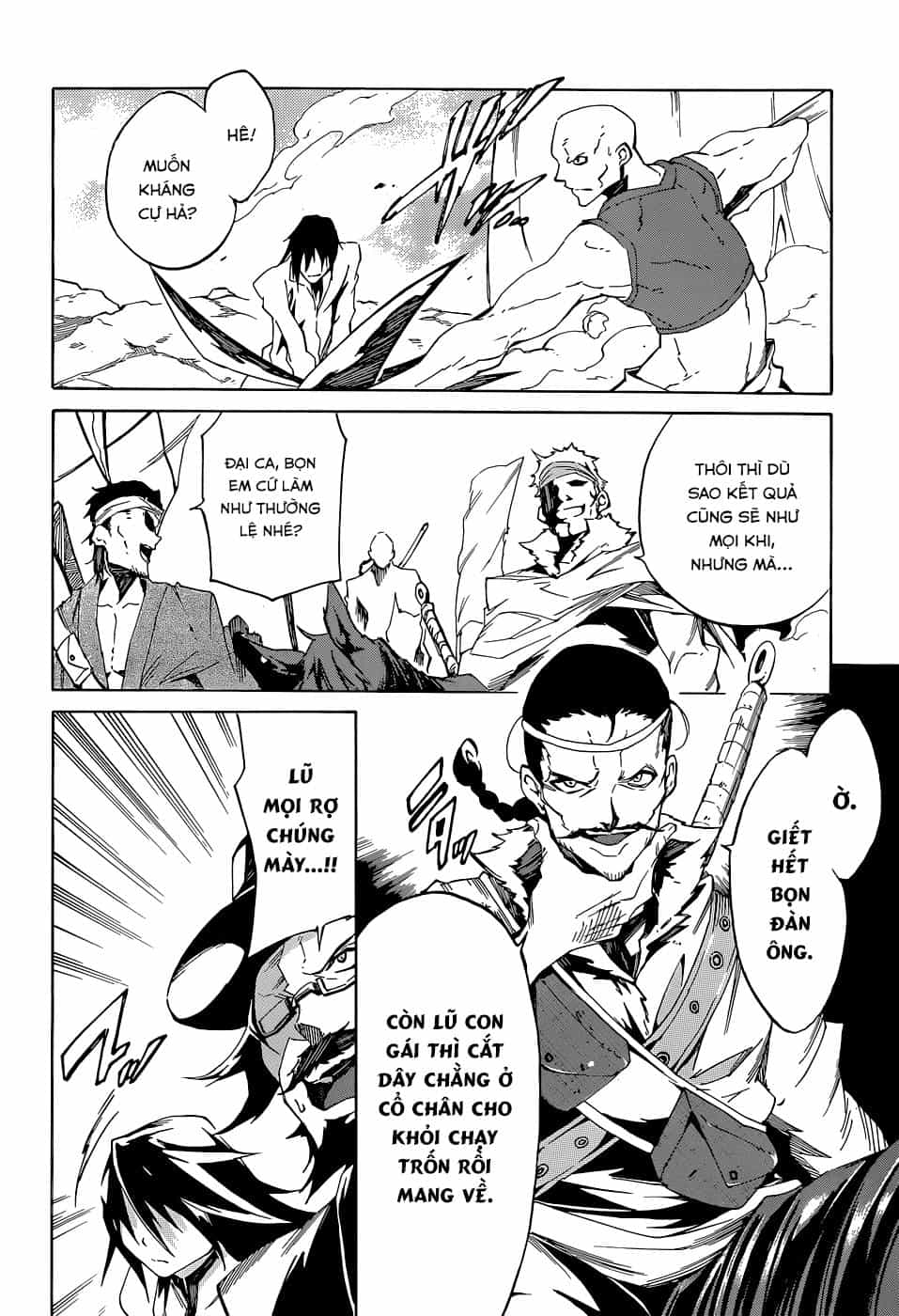 Akame Ga Kill! Zero - Chương 1 - ảnh 22