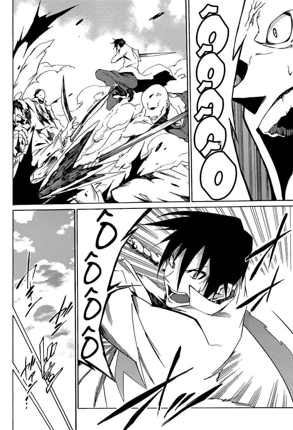 Akame Ga Kill! Zero - Chương 1 - ảnh 28
