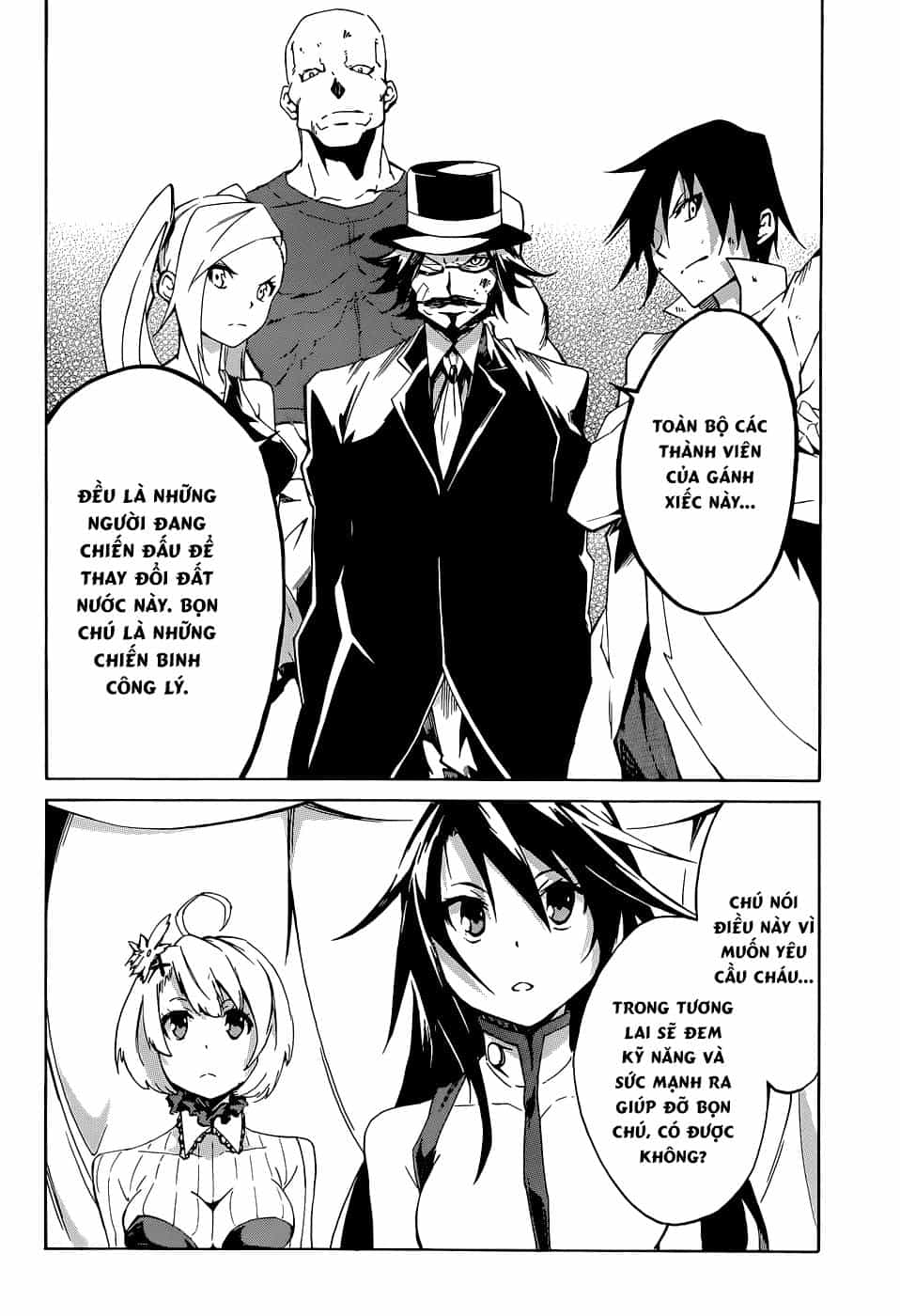 Akame Ga Kill! Zero - Chương 1 - ảnh 32