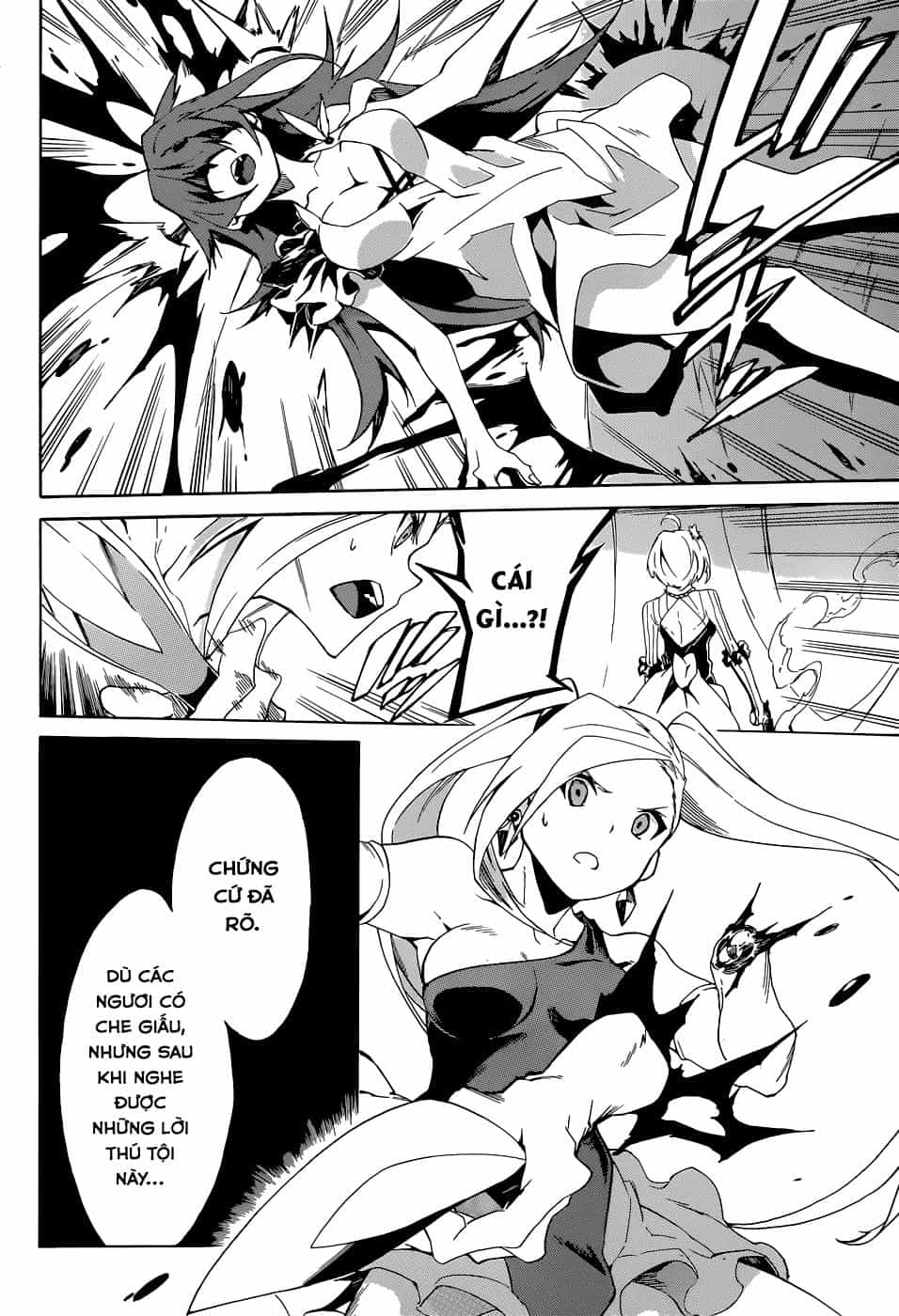 Akame Ga Kill! Zero - Chương 1 - ảnh 35