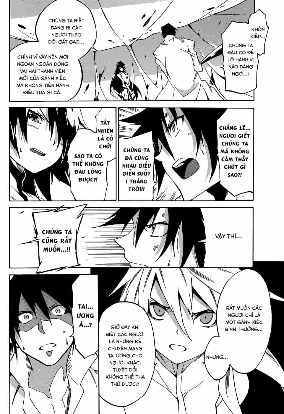 Akame Ga Kill! Zero - Chương 1 - ảnh 39