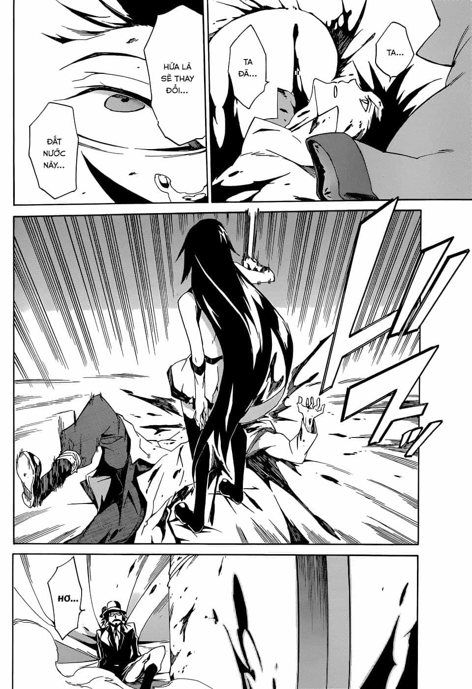 Akame Ga Kill! Zero - Chương 1 - ảnh 41