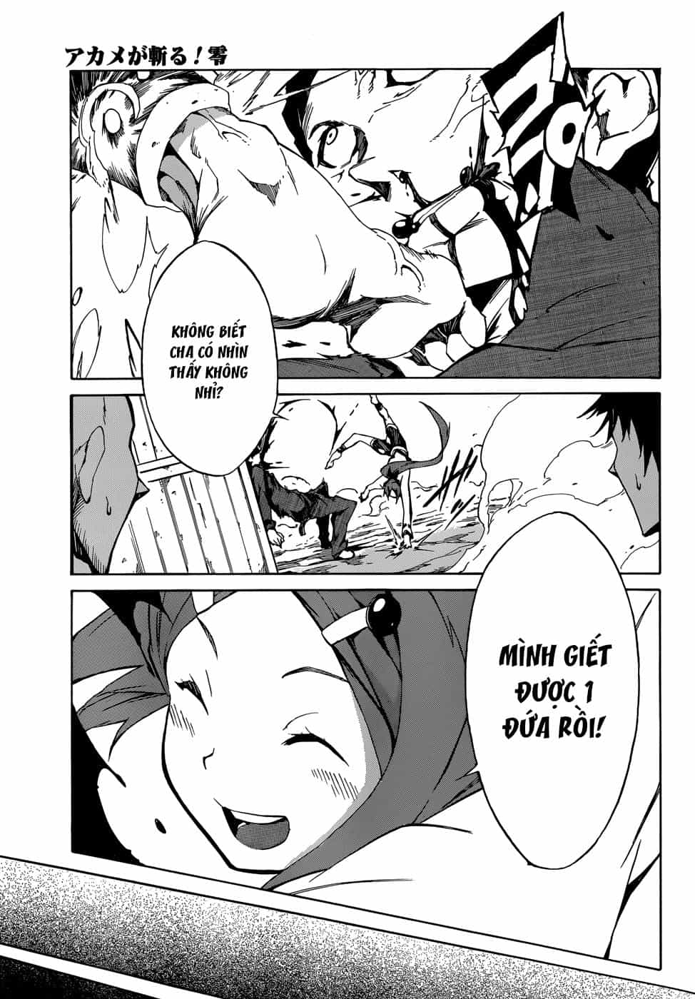 Akame Ga Kill! Zero - Chương 1 - ảnh 45