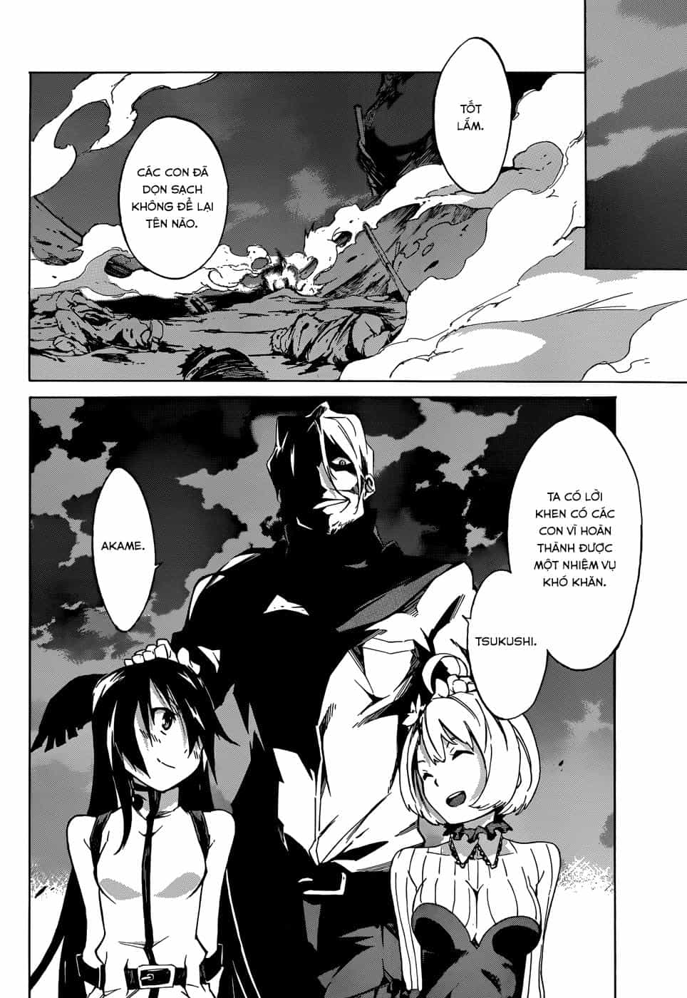 Akame Ga Kill! Zero - Chương 1 - ảnh 46