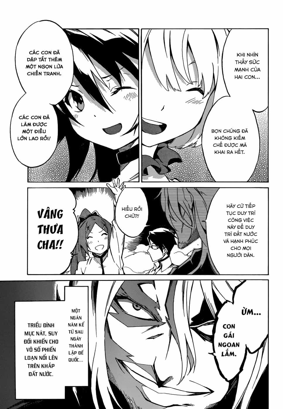 Akame Ga Kill! Zero - Chương 1 - ảnh 47