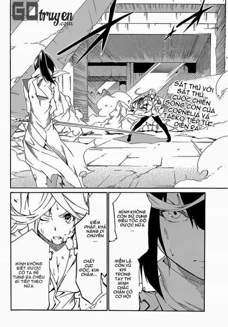 Akame Ga Kill! Zero - Chương 11 - ảnh 4