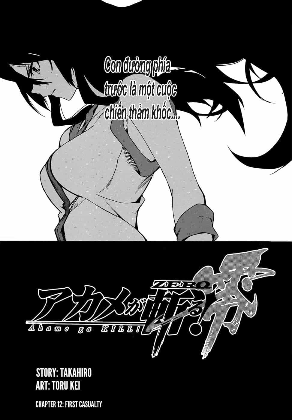 Akame Ga Kill! Zero - Chương 12 - ảnh 2