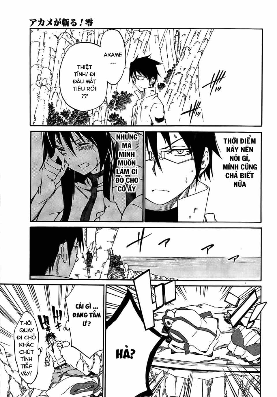 Akame Ga Kill! Zero - Chương 14 - ảnh 16