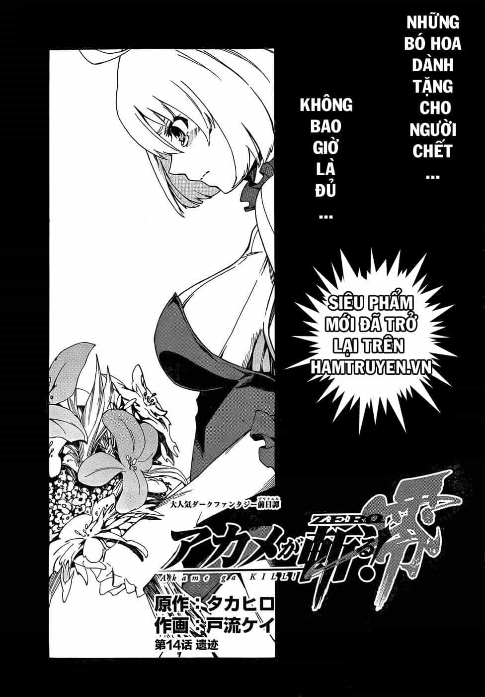 Akame Ga Kill! Zero - Chương 14 - ảnh 2
