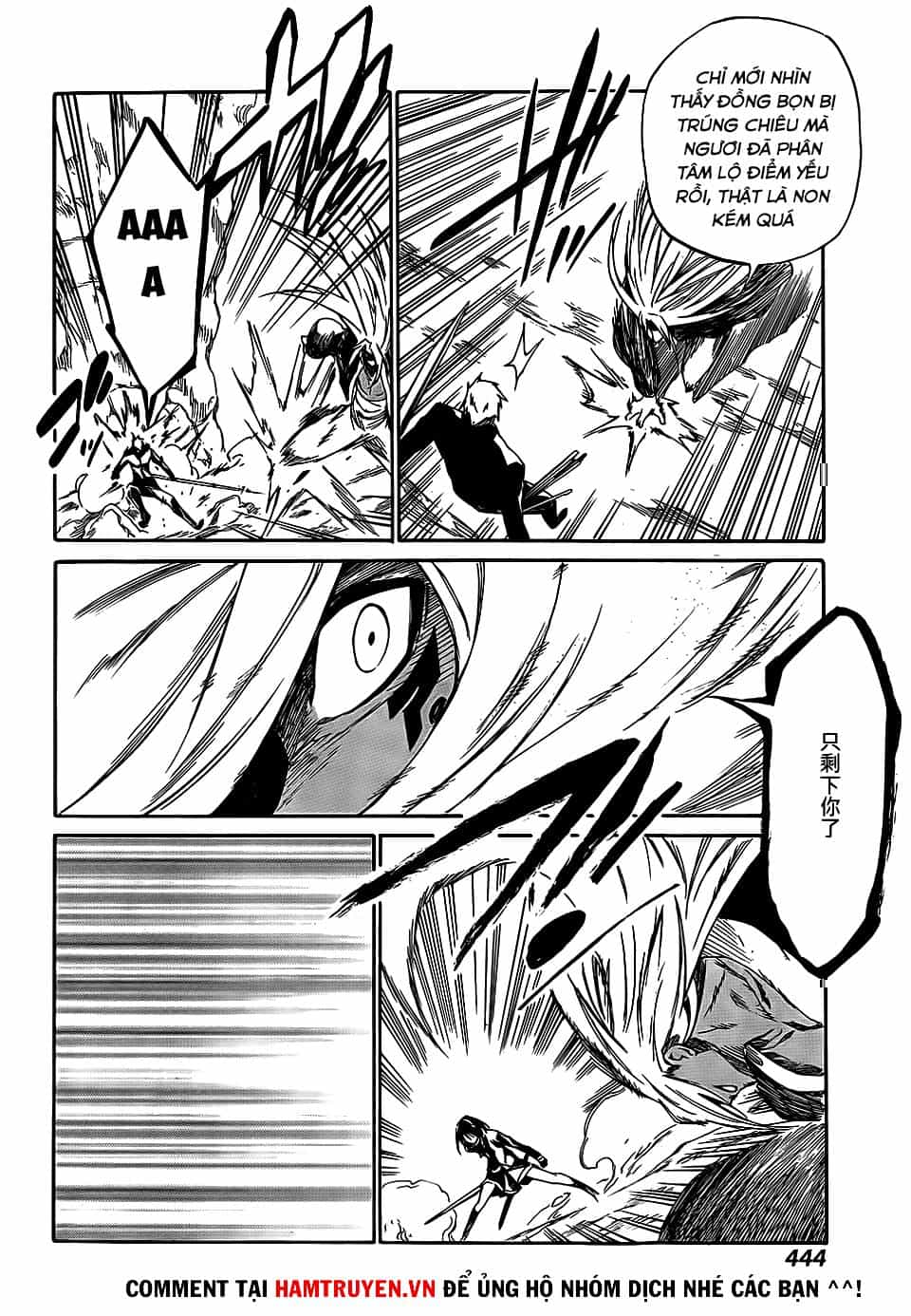 Akame Ga Kill! Zero - Chương 15 - ảnh 14