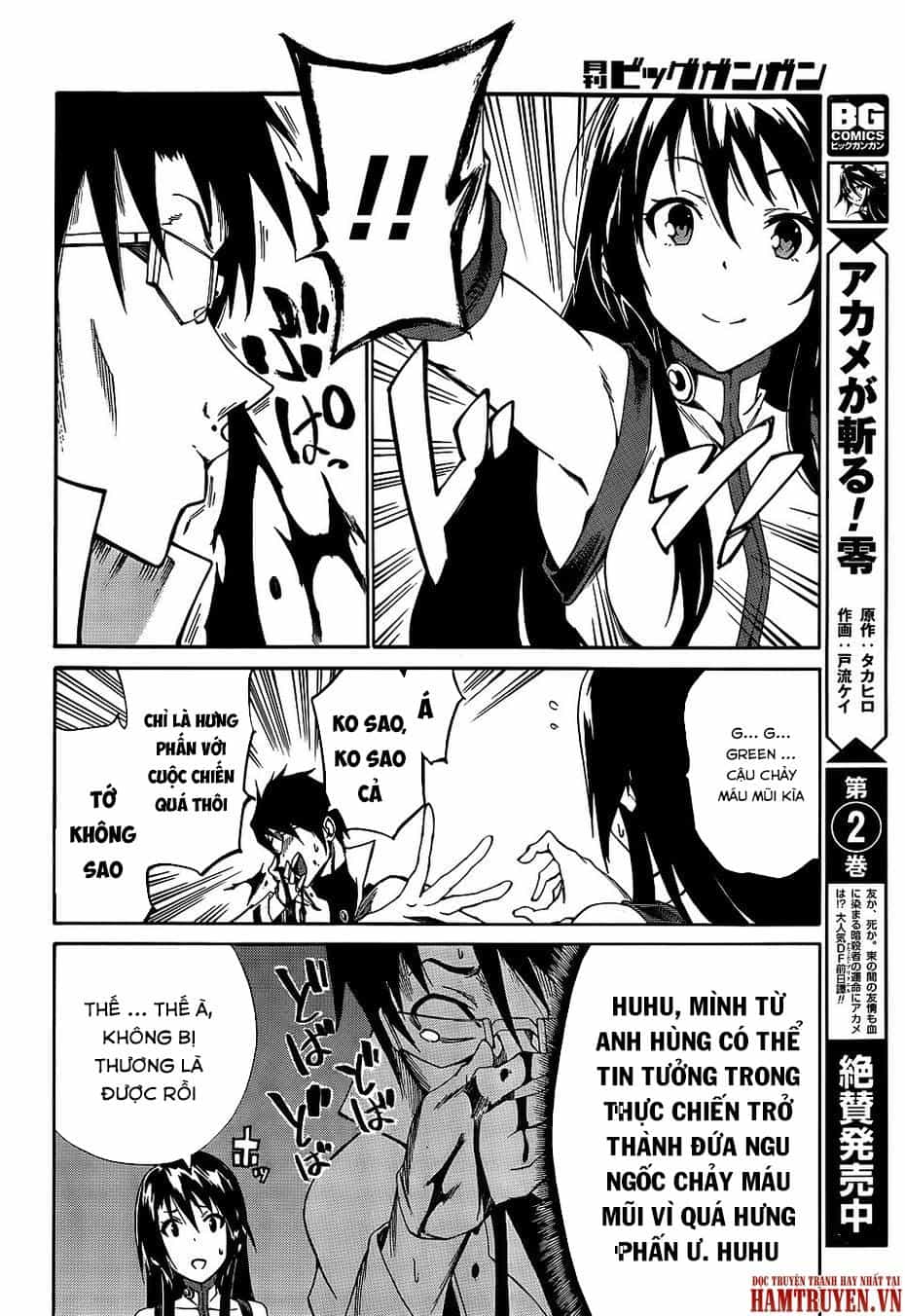 Akame Ga Kill! Zero - Chương 17 - ảnh 11