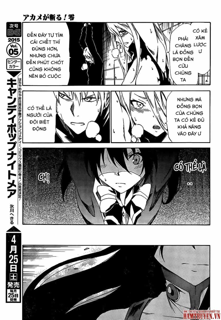 Akame Ga Kill! Zero - Chương 17 - ảnh 22