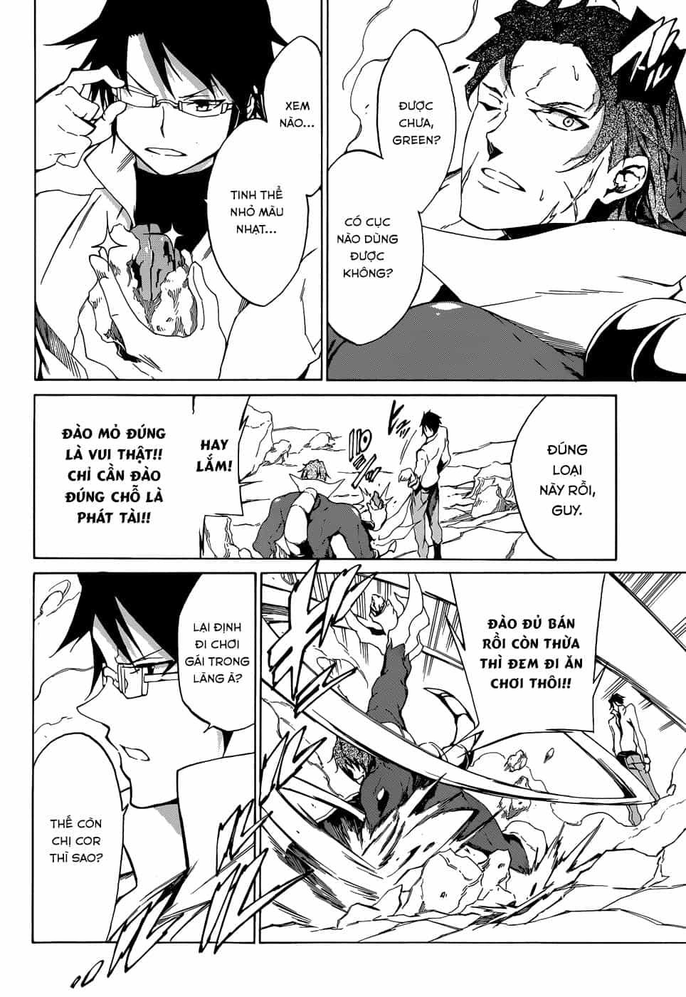 Akame Ga Kill! Zero - Chương 2 - ảnh 23