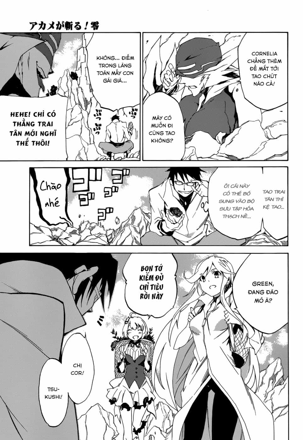 Akame Ga Kill! Zero - Chương 2 - ảnh 24