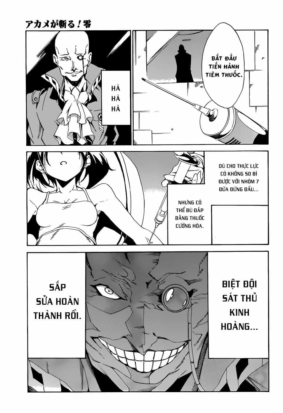 Akame Ga Kill! Zero - Chương 2 - ảnh 30
