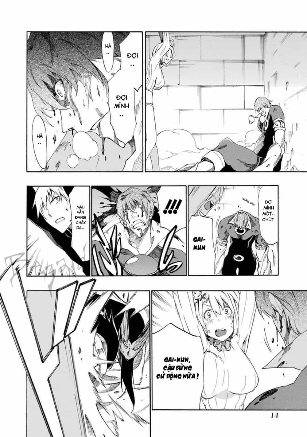 Akame Ga Kill! Zero - Chương 21 - ảnh 15