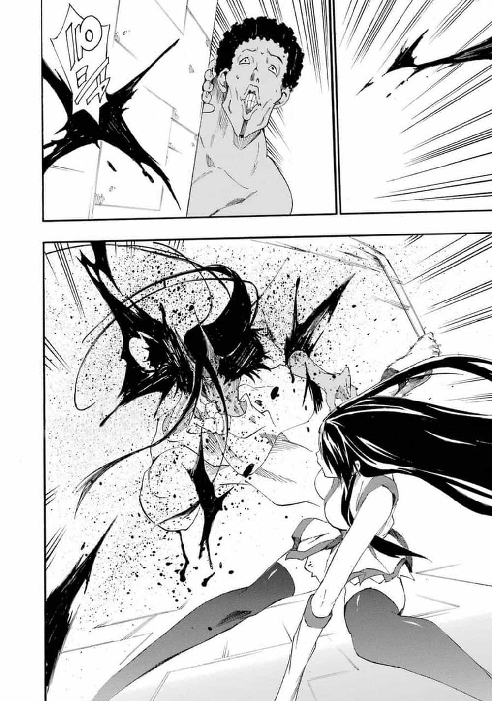 Akame Ga Kill! Zero - Chương 21 - ảnh 26