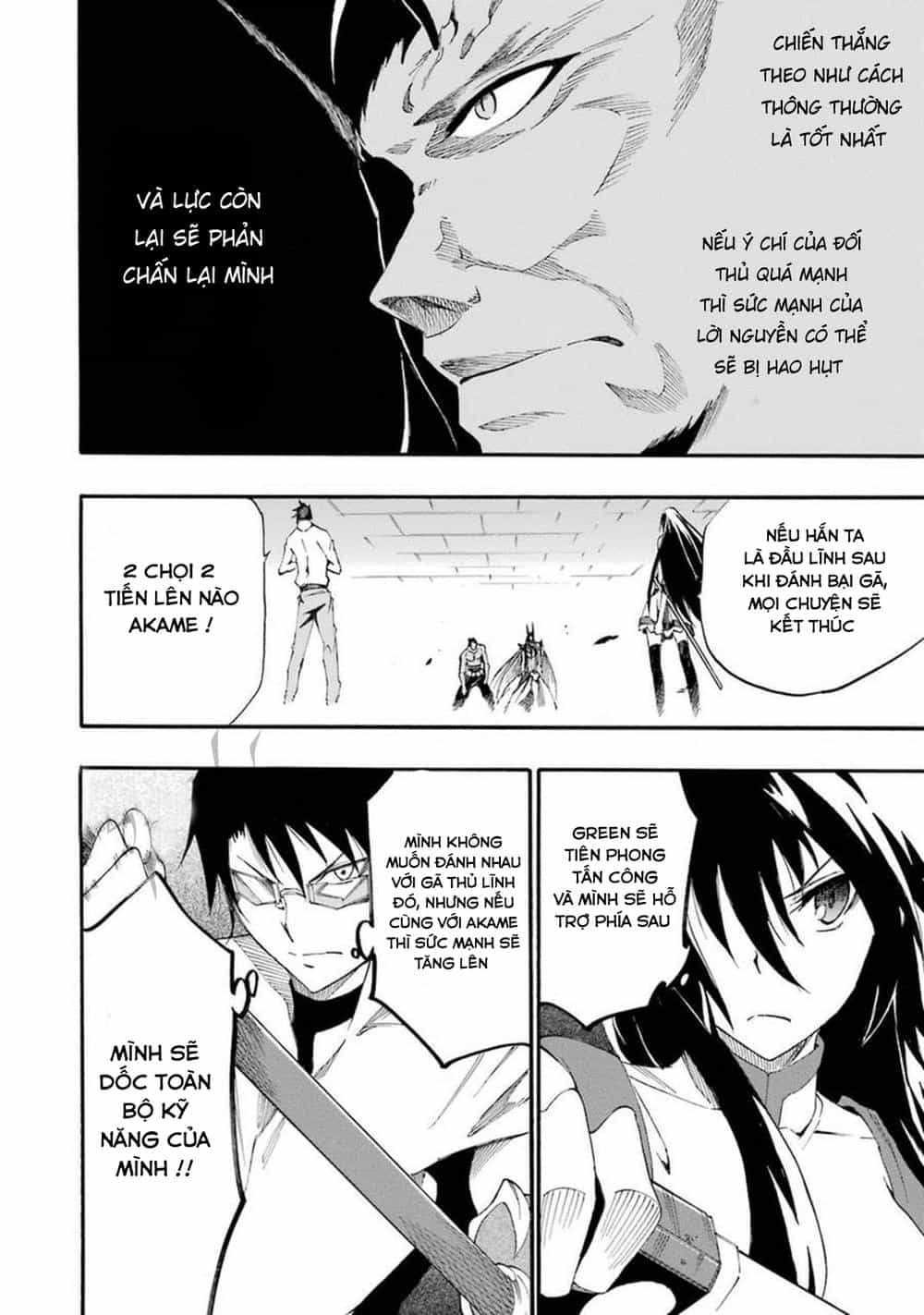 Akame Ga Kill! Zero - Chương 21 - ảnh 34