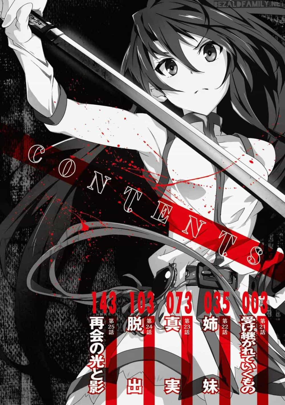 Akame Ga Kill! Zero - Chương 21 - ảnh 4