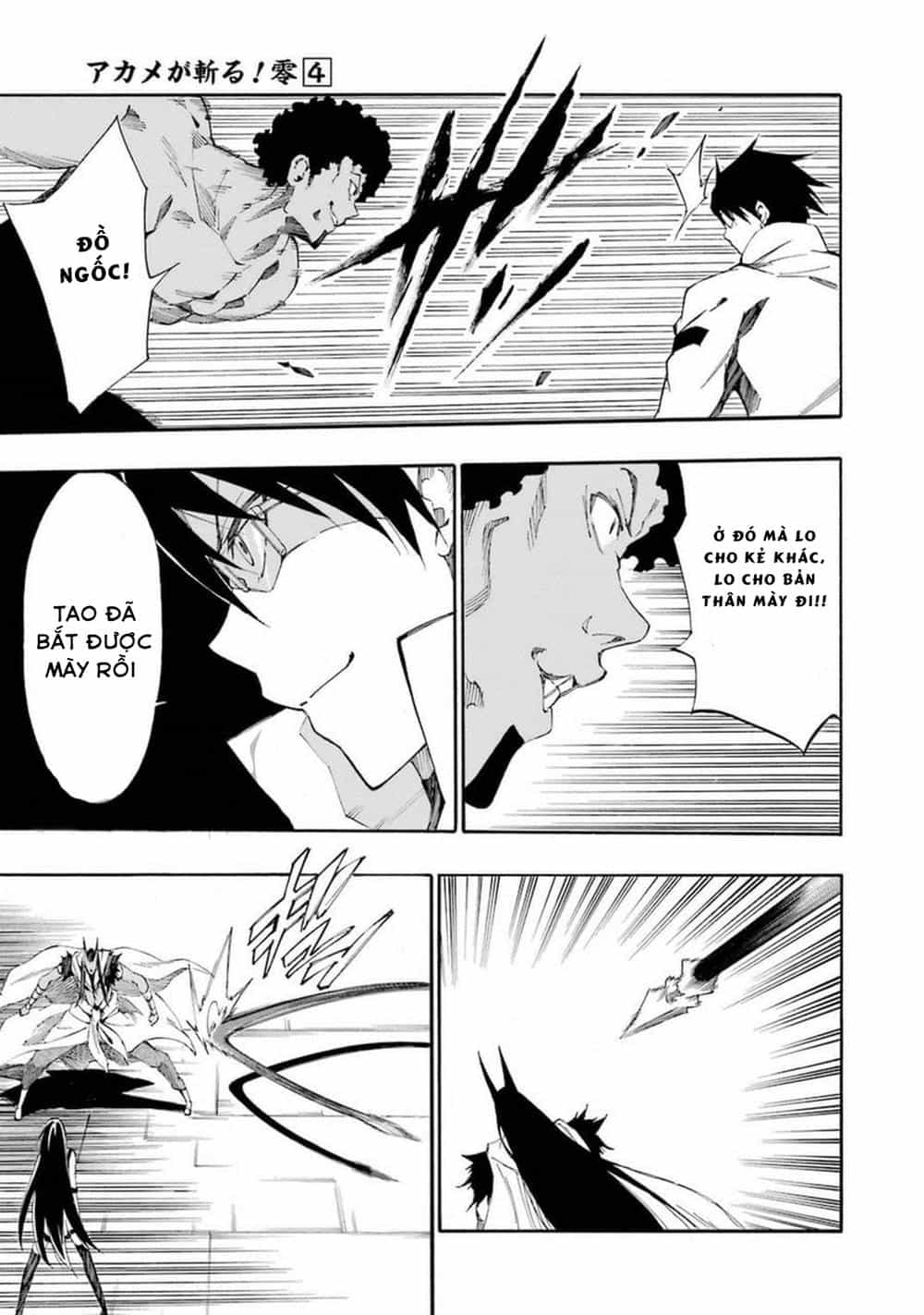 Akame Ga Kill! Zero - Chương 22 - ảnh 12