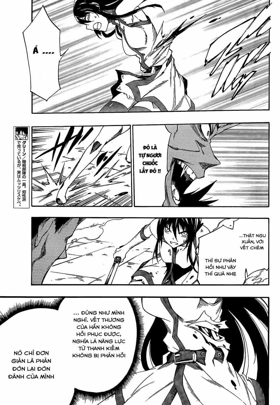Akame Ga Kill! Zero - Chương 23 - ảnh 10