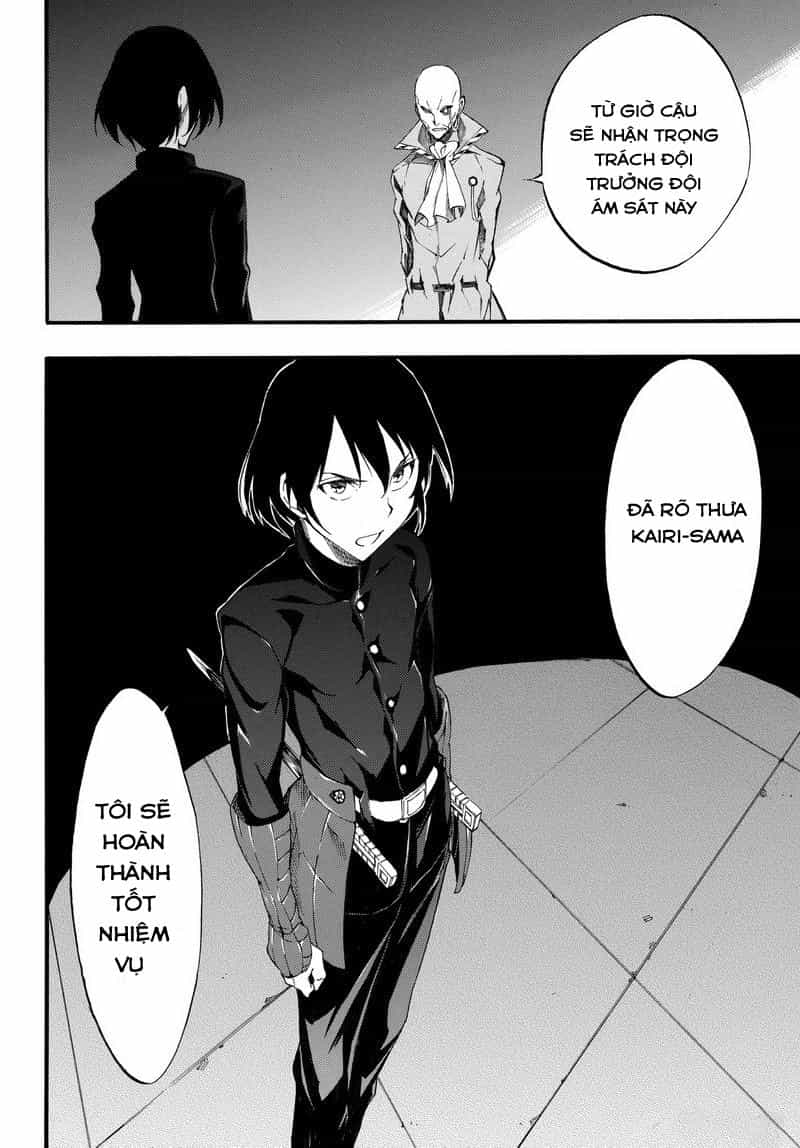 Akame Ga Kill! Zero - Chương 25 - ảnh 17