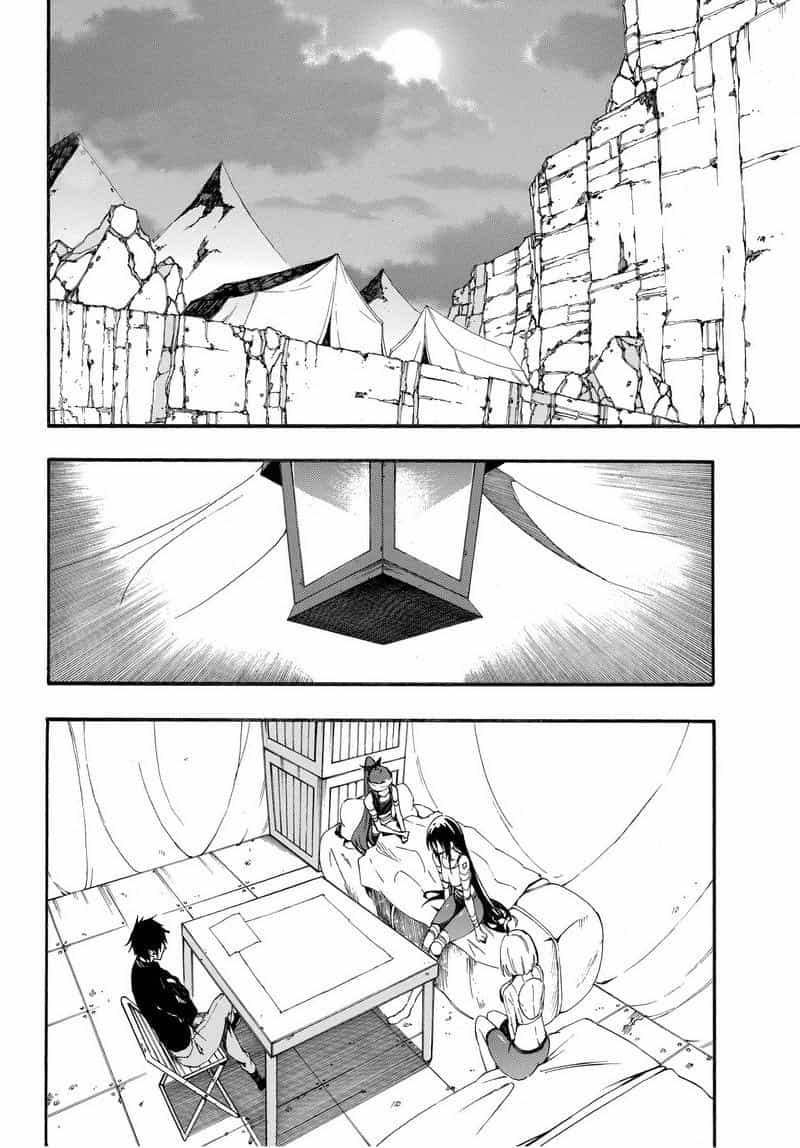 Akame Ga Kill! Zero - Chương 25 - ảnh 3