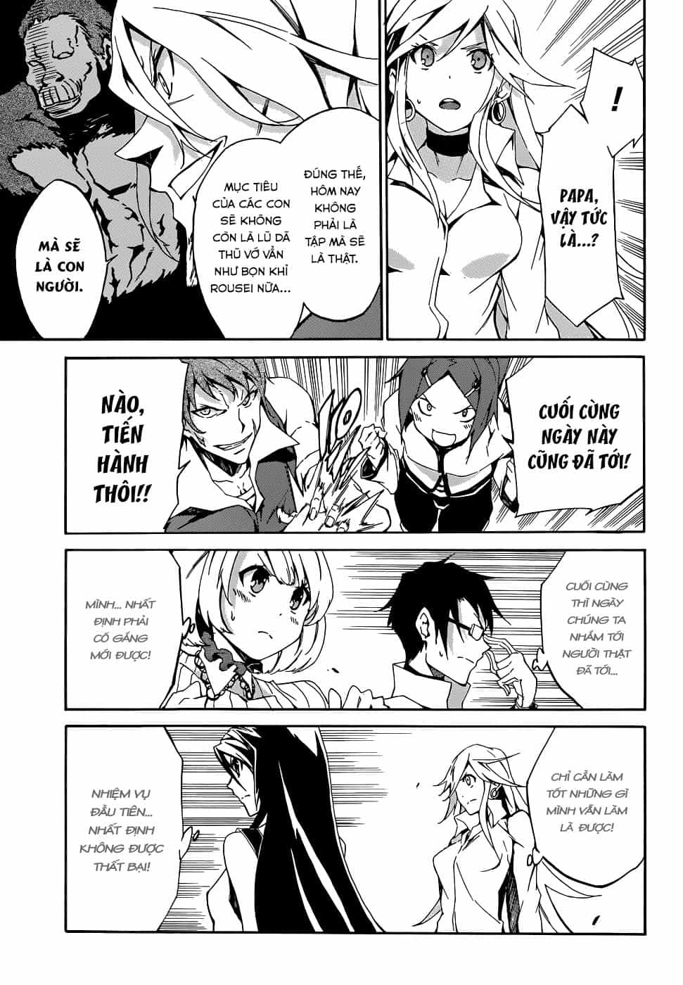 Akame Ga Kill! Zero - Chương 3 - ảnh 10