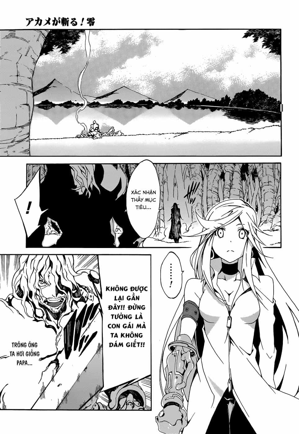 Akame Ga Kill! Zero - Chương 3 - ảnh 16