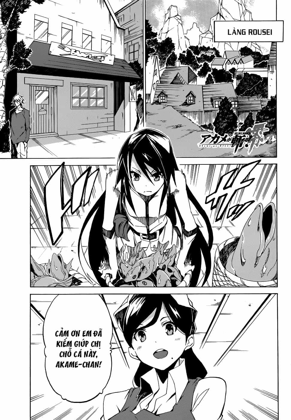 Akame Ga Kill! Zero - Chương 3 - ảnh 2