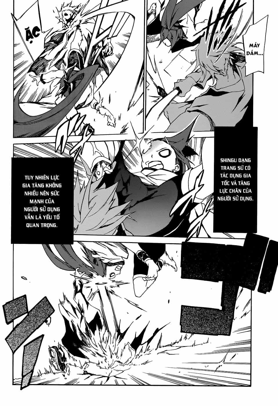 Akame Ga Kill! Zero - Chương 3 - ảnh 25