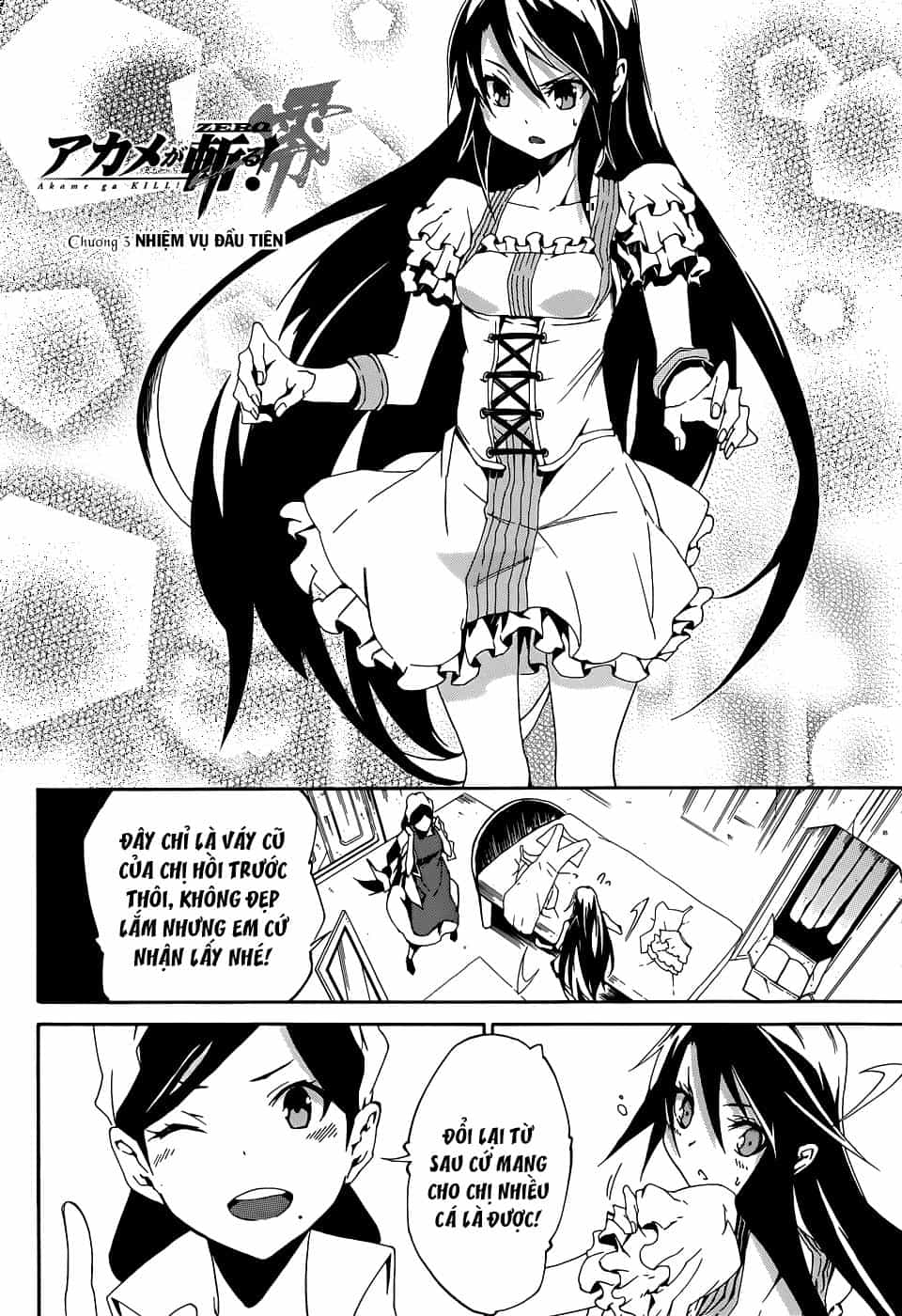Akame Ga Kill! Zero - Chương 3 - ảnh 5