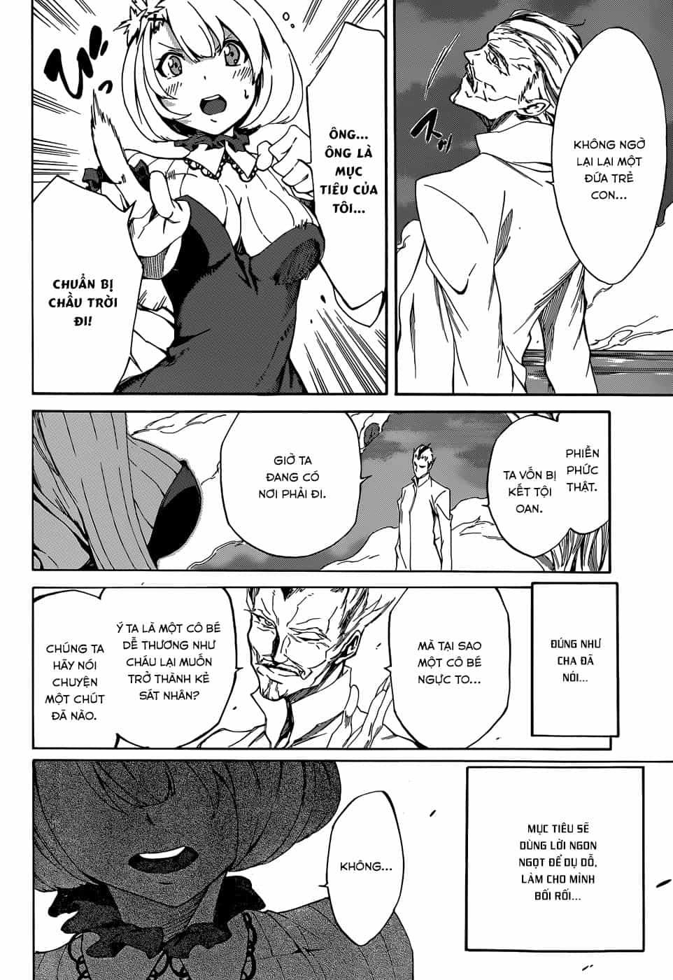 Akame Ga Kill! Zero - Chương 4 - ảnh 11