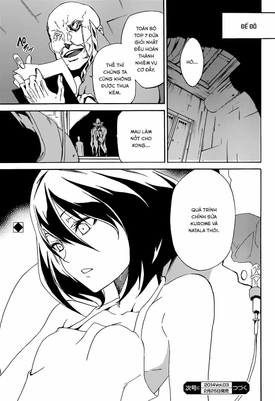 Akame Ga Kill! Zero - Chương 4 - ảnh 34