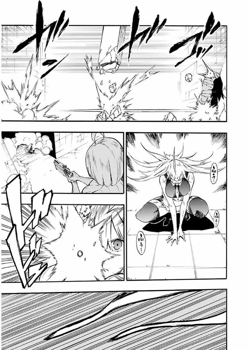 Akame Ga Kill! Zero - Chương 40 - ảnh 30