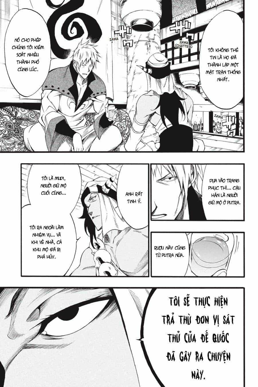Akame Ga Kill! Zero - Chương 45 - ảnh 21