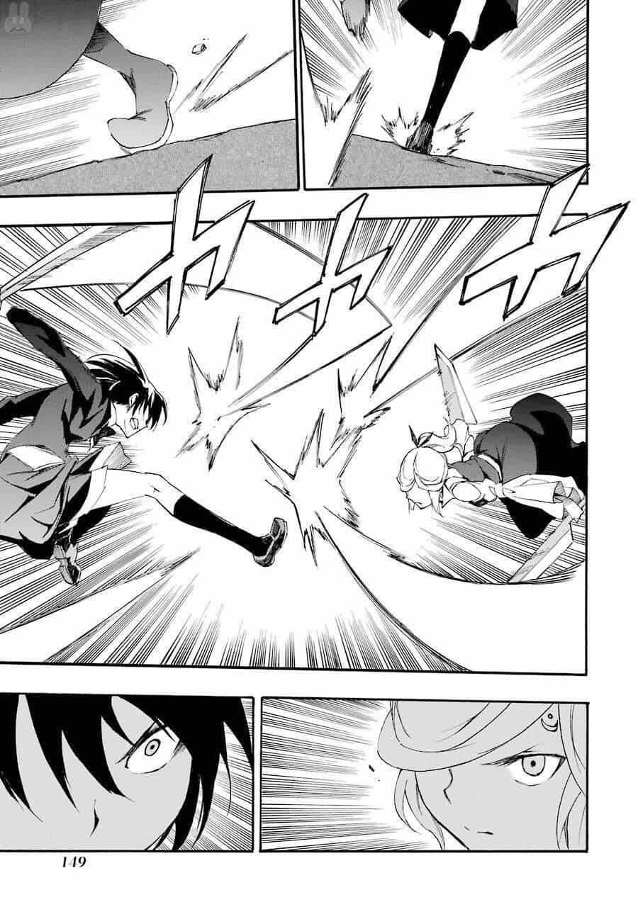 Akame Ga Kill! Zero - Chương 47 - ảnh 28