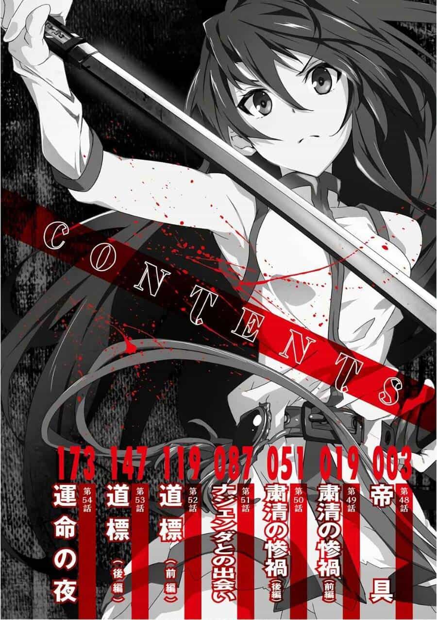 Akame Ga Kill! Zero - Chương 48 - ảnh 5
