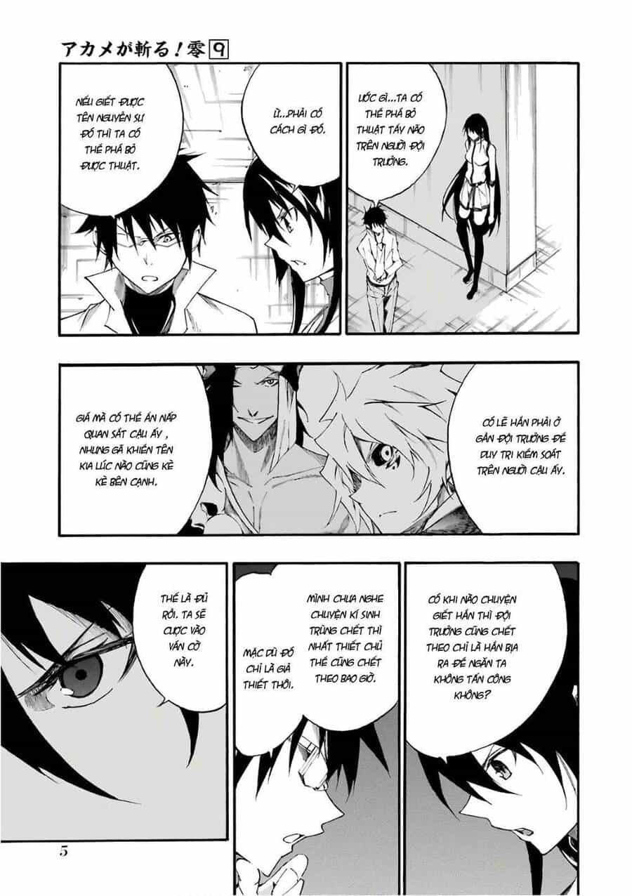 Akame Ga Kill! Zero - Chương 48 - ảnh 8