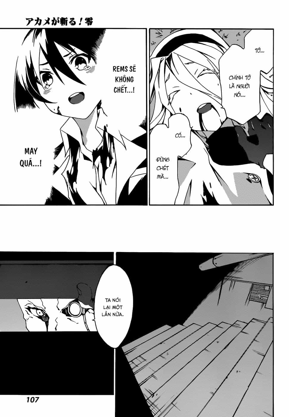 Akame Ga Kill! Zero - Chương 5 - ảnh 31