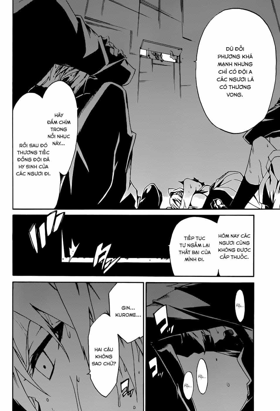 Akame Ga Kill! Zero - Chương 5 - ảnh 32