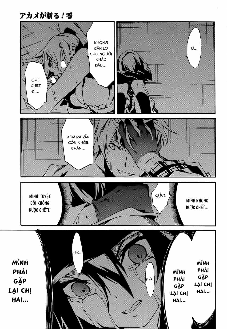 Akame Ga Kill! Zero - Chương 5 - ảnh 33