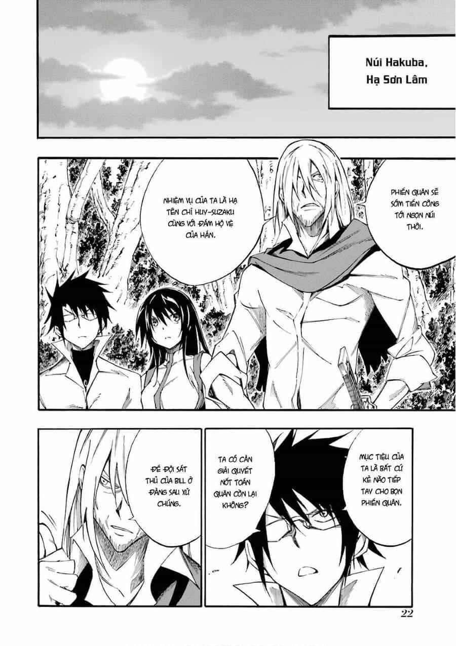 Akame Ga Kill! Zero - Chương 49 - ảnh 5