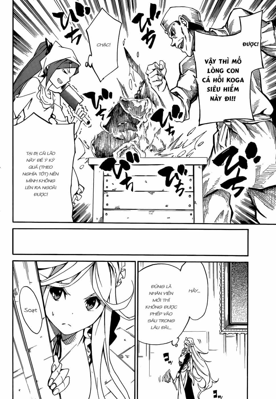 Akame Ga Kill! Zero - Chương 6 - ảnh 9