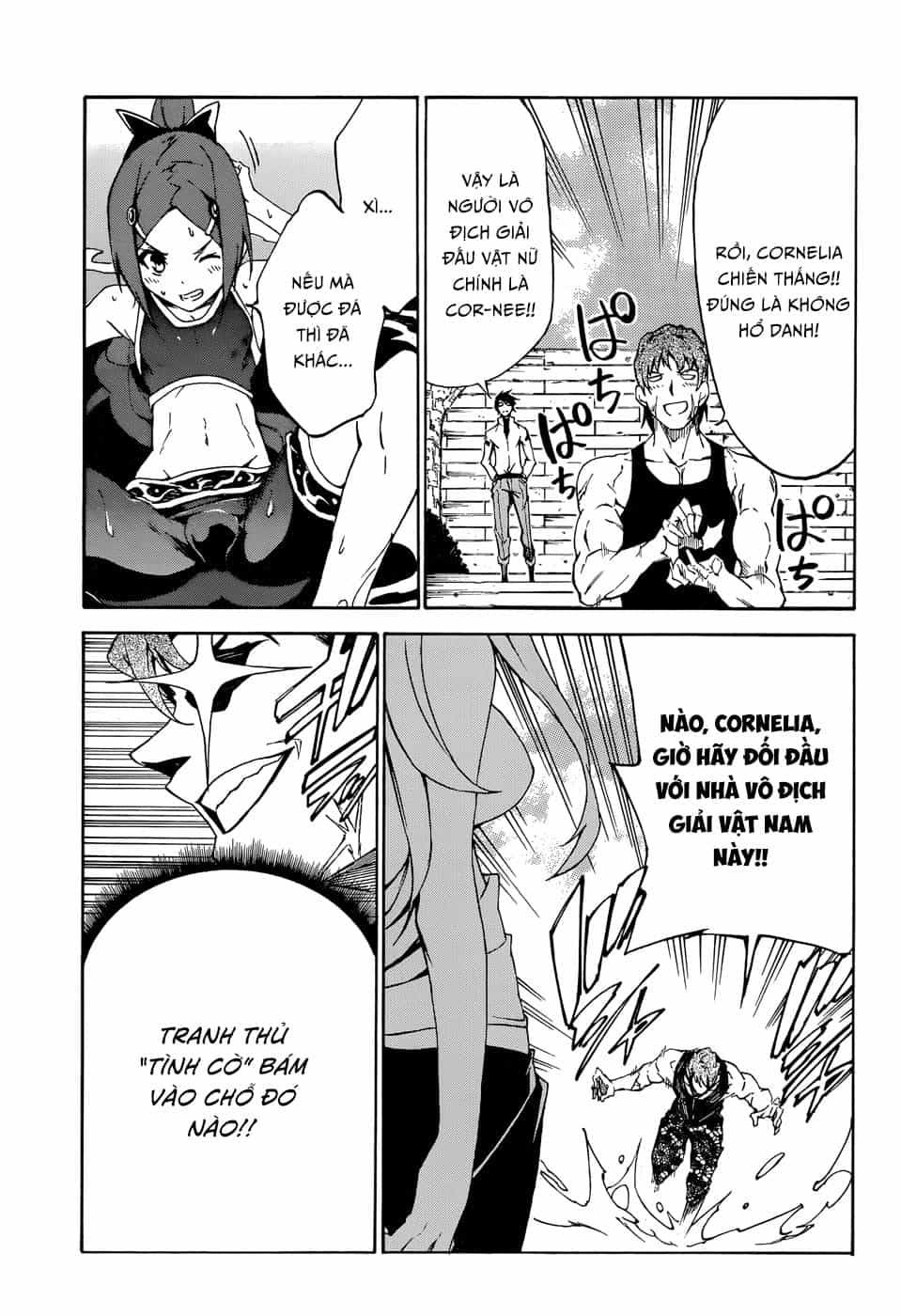 Akame Ga Kill! Zero - Chương 7 - ảnh 12