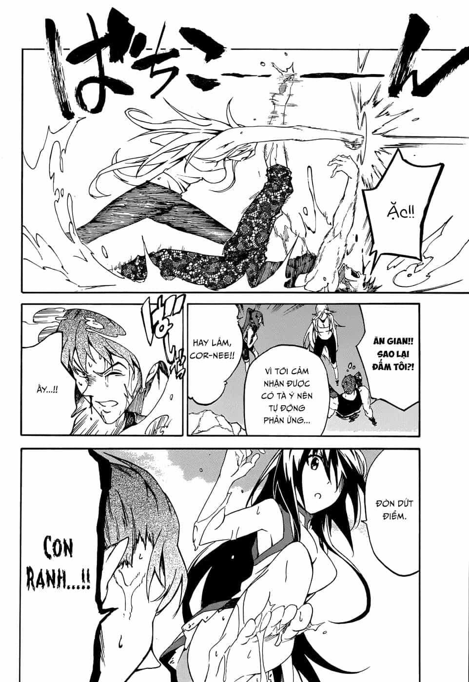 Akame Ga Kill! Zero - Chương 7 - ảnh 13